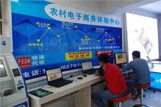 全州農村迎來電商新機遇 馬云與電子商務服務助力鄉(xiāng)村振興