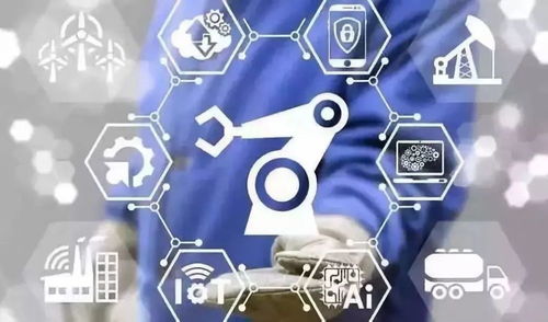 北京擘畫數(shù)字經(jīng)濟發(fā)展新藍圖 2025年軟件和信息服務業(yè)營收劍指3萬億