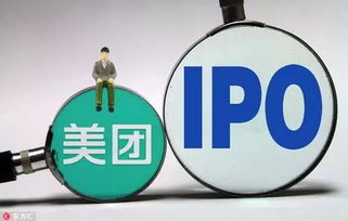 美團 生活服務電商領域的龍頭企業(yè)