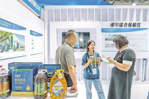 跨境電商 乘云逐夢的電子商務服務新篇章